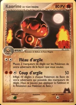 Carte Pokémon Kaorine de Team Magma 33 — EX Team Magma vs Team Aqua