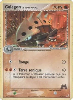 Carte Pokémon Galegon de Team Magma 36 — EX Team Magma vs Team Aqua