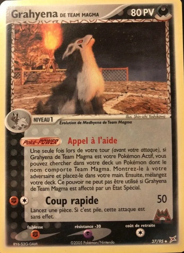 Carte Pokémon Grahyena de Team Magma 37/95 de l'extension EX Team Magma vs Team Aqua