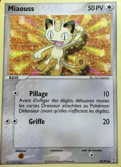 Carte Pokémon Miaouss 42 — EX Team Magma vs Team Aqua