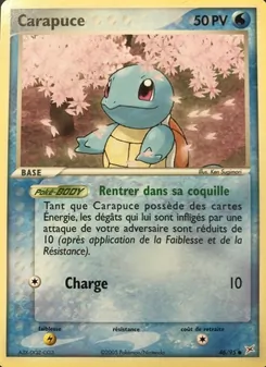 Carte Pokémon Carapuce 46 — EX Team Magma vs Team Aqua