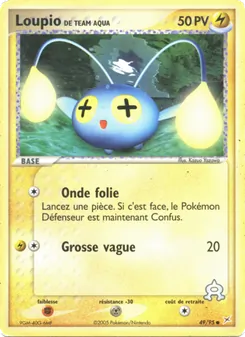 Carte Pokémon Loupio de Team Aqua 49 — EX Team Magma vs Team Aqua