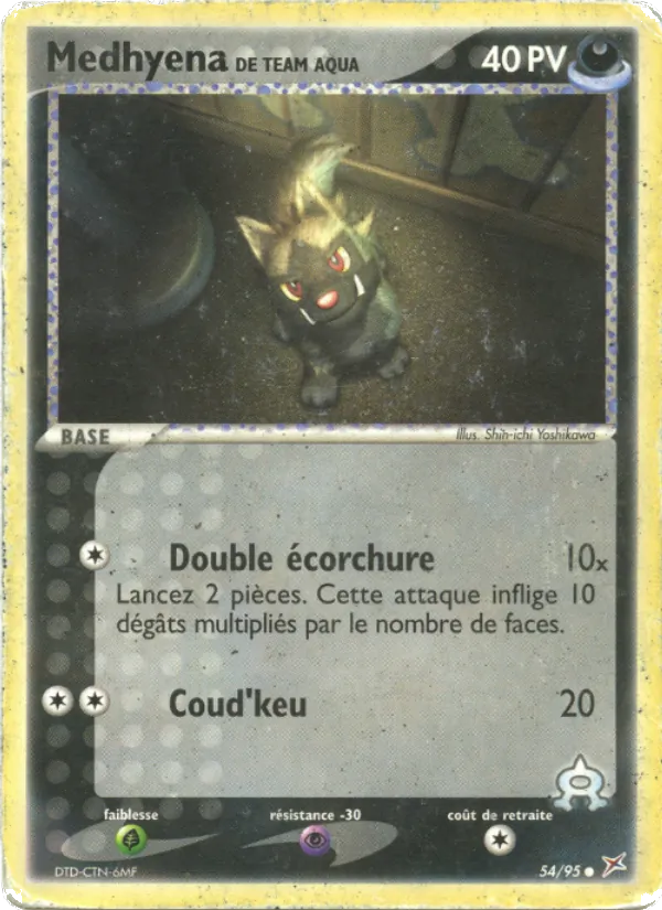 Carte Pokémon Medhyena de Team Aqua 54/95 de l'extension EX Team Magma vs Team Aqua