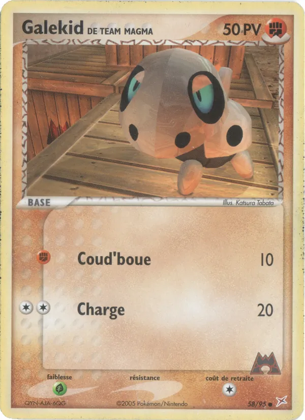 Carte Pokémon Galekid de Team Magma 58/95 de l'extension EX Team Magma vs Team Aqua