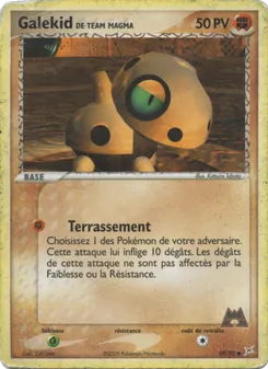 Carte Pokémon Galekid de Team Magma 59 — EX Team Magma vs Team Aqua
