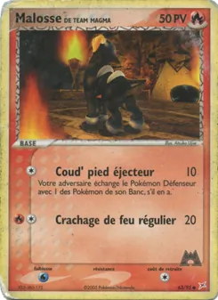 Carte Pokémon Malosse de Team Magma 63 — EX Team Magma vs Team Aqua