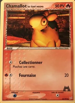 Carte Pokémon Chamallot de Team Magma 64 — EX Team Magma vs Team Aqua