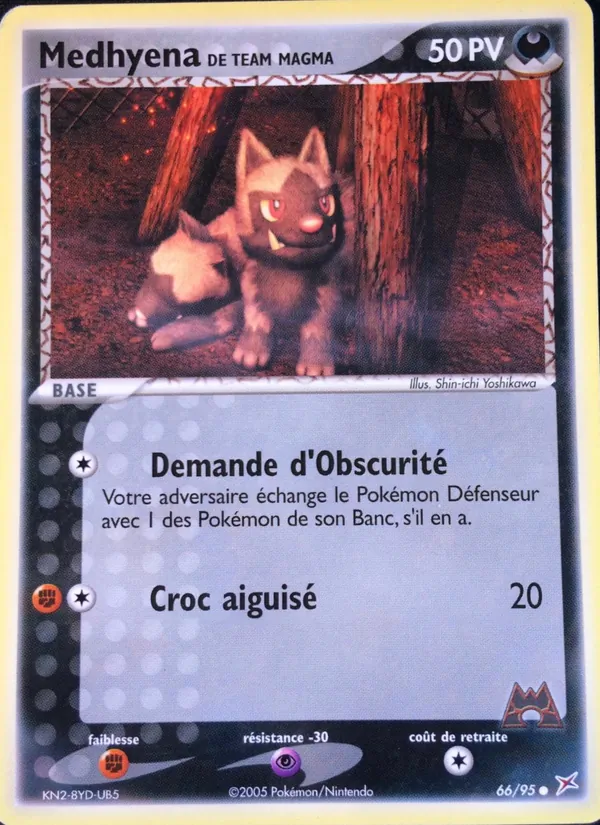 Carte Pokémon Medhyena de Team Magma 66/95 de l'extension EX Team Magma vs Team Aqua