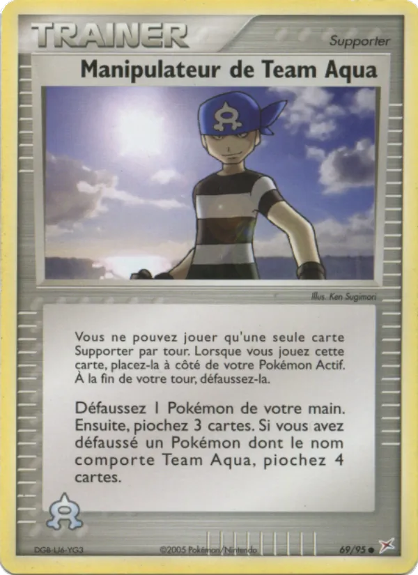 Carte Pokémon Manipulateur de Team Aqua 69/95 de l'extension EX Team Magma vs Team Aqua