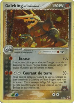 Carte Pokémon Galeking de Team Magma 7