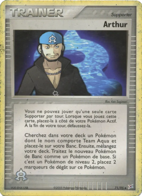 Carte Pokémon Arthur 71/95 de l'extension EX Team Magma vs Team Aqua