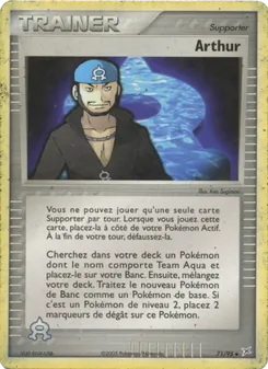 Carte Pokémon Arthur 71 — EX Team Magma vs Team Aqua