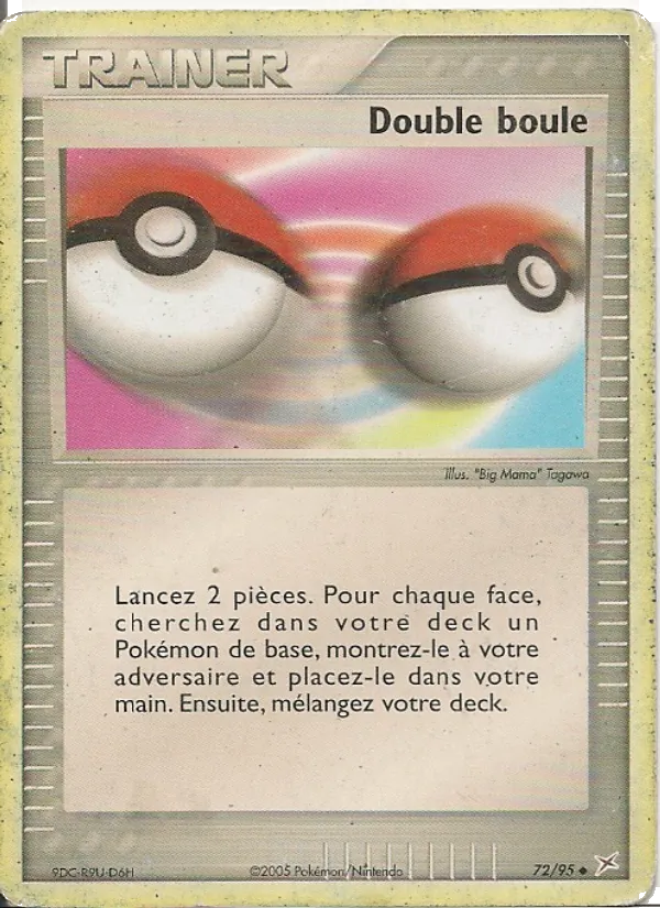 Carte Pokémon Double boule 72/95 de l'extension EX Team Magma vs Team Aqua