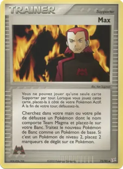 Carte Pokémon Max 73 — EX Team Magma vs Team Aqua