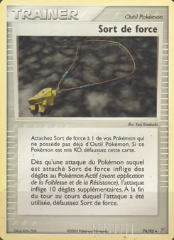 Carte Pokémon Sort de force 74 — EX Team Magma vs Team Aqua