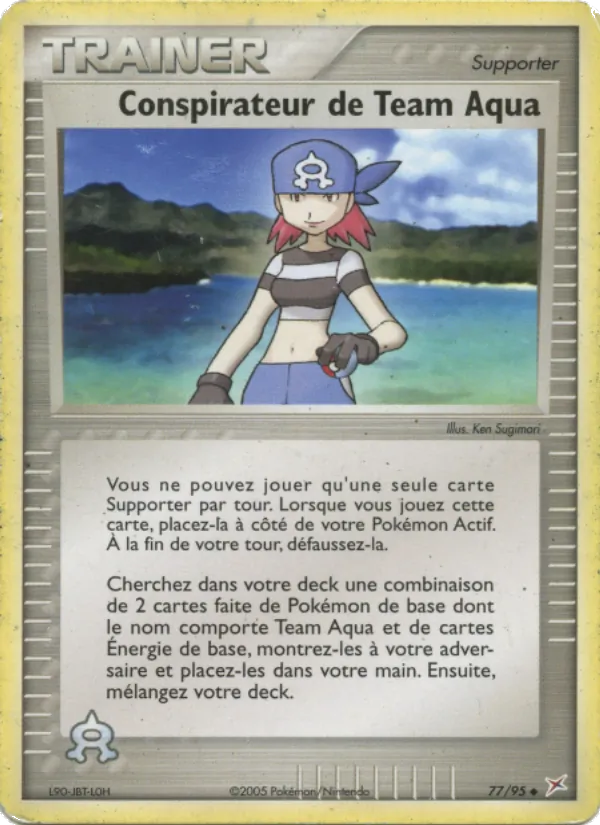 Carte Pokémon Conspirateur de Team Aqua 77/95 de l'extension EX Team Magma vs Team Aqua