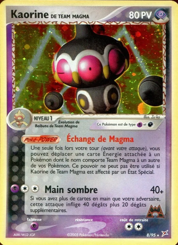 Carte Pokémon Kaorine de Team Magma 8/95 de l'extension EX Team Magma vs Team Aqua