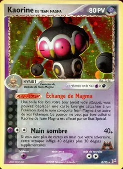Carte Pokémon Kaorine de Team Magma 8 — EX Team Magma vs Team Aqua
