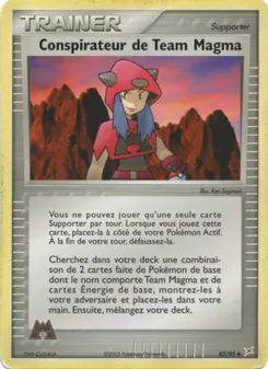 Carte Pokémon Conspirateur de Team Magma 82 — EX Team Magma vs Team Aqua