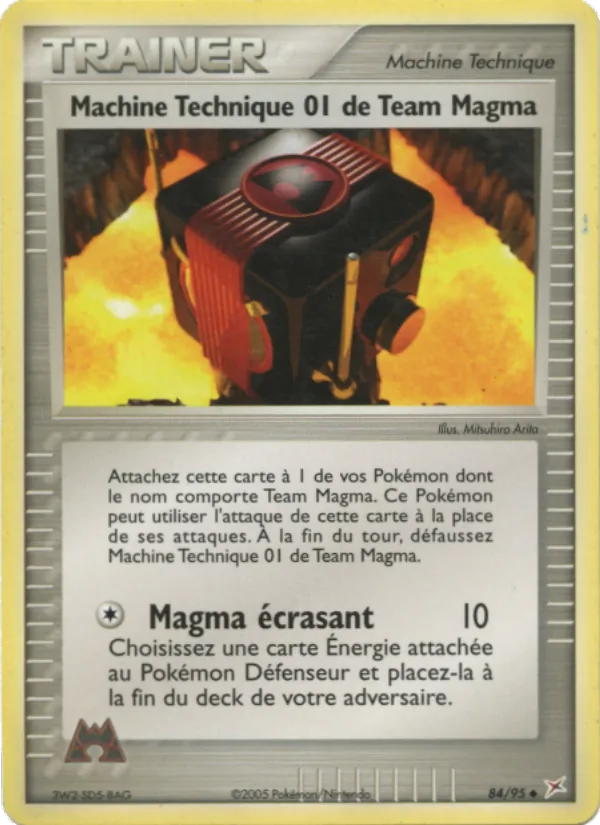 Carte Pokémon Machine Technique 01 de Team Magma 84/95 de l'extension EX Team Magma vs Team Aqua