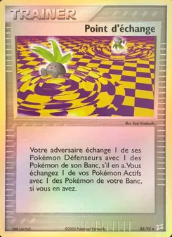 Carte Pokémon Point d'échange 85 — EX Team Magma vs Team Aqua