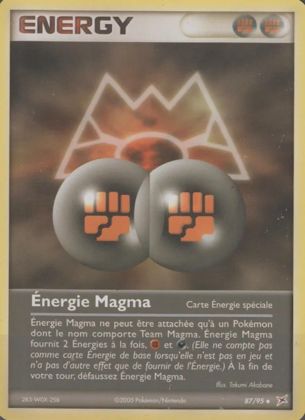 Carte Pokémon Énergie Magma 87/95 de l'extension EX Team Magma vs Team Aqua