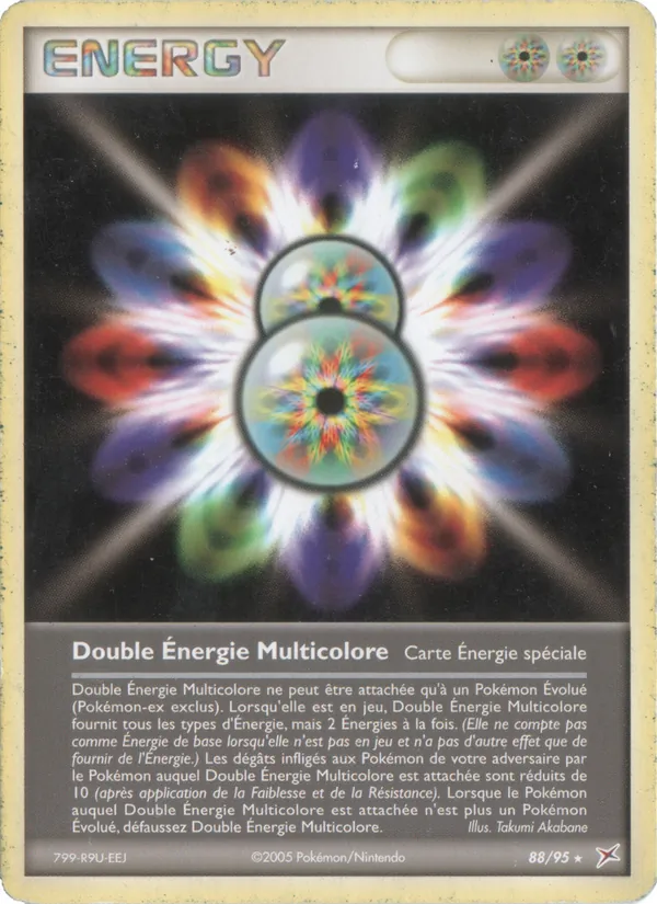 Carte Pokémon Double Énergie Multicolore 88/95 de l'extension EX Team Magma vs Team Aqua