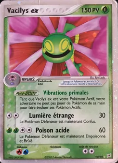 Carte Pokémon Vacilys ex 90 — EX Team Magma vs Team Aqua