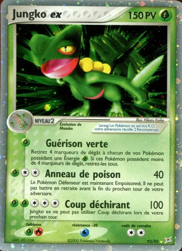 Carte Pokémon Jungko ex 93/95 de l'extension EX Team Magma vs Team Aqua