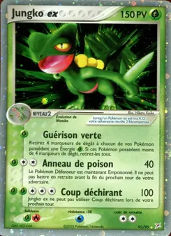 Carte Pokémon Jungko ex 93 — EX Team Magma vs Team Aqua
