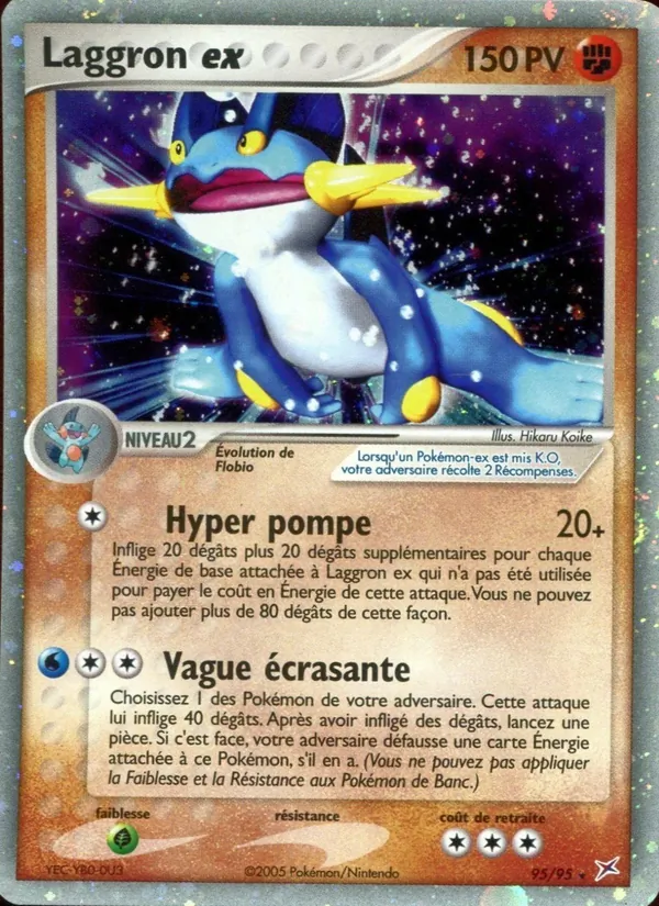 Carte Pokémon Laggron ex 95/95 de l'extension EX Team Magma vs Team Aqua