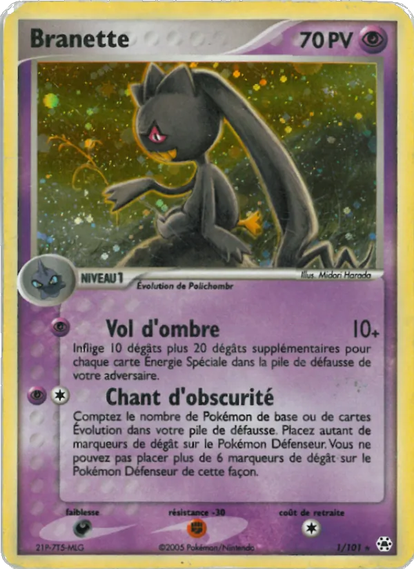 Carte Pokémon Branette 1/101 de l'extension EX Légendes Oubliées