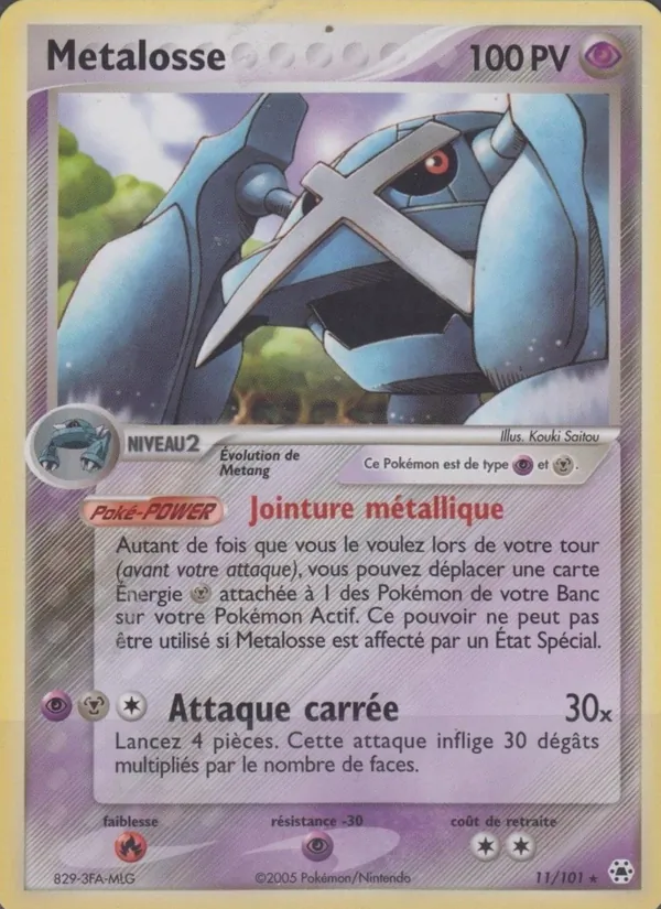 Carte Pokémon Metalosse 11/101 de l'extension EX Légendes Oubliées