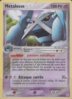 Carte Pokémon Metalosse 11 — EX Légendes Oubliées