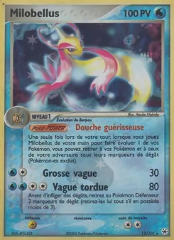 Carte Pokémon Milobellus 12 — EX Légendes Oubliées