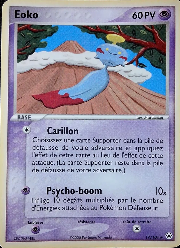 Carte Pokémon Eoko 17/101 de l'extension EX Légendes Oubliées