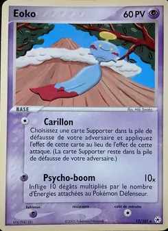 Carte Pokémon Eoko 17 — EX Légendes Oubliées