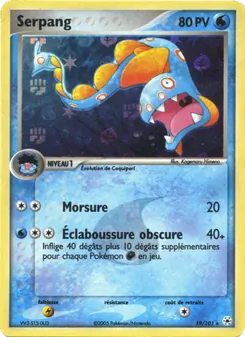 Carte Pokémon Serpang 19 — EX Légendes Oubliées