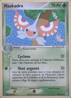 Carte Pokémon Maskadra 20 — EX Légendes Oubliées