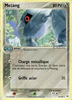Carte Pokémon Metang 21 — EX Légendes Oubliées