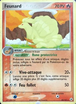 Carte Pokémon Feunard 22 — EX Légendes Oubliées