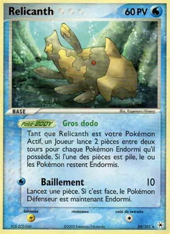 Carte Pokémon Relicanth 24 — EX Légendes Oubliées
