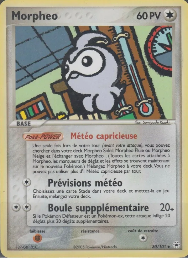 Carte Pokémon Morpheo 30/101 de l'extension EX Légendes Oubliées