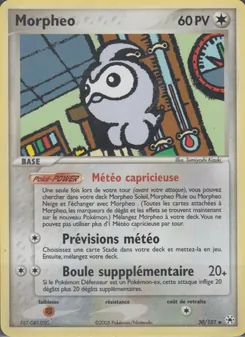 Carte Pokémon Morpheo 30 — EX Légendes Oubliées