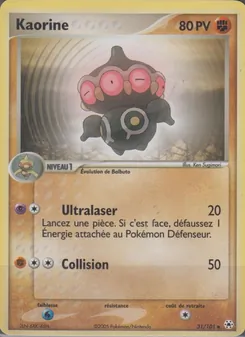 Carte Pokémon Kaorine 31 — EX Légendes Oubliées