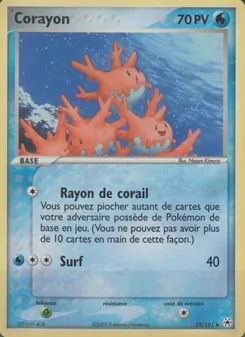 Carte Pokémon Corayon 32 — EX Légendes Oubliées