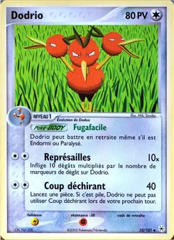 Carte Pokémon Dodrio 33 — EX Légendes Oubliées