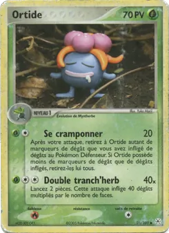 Carte Pokémon Ortide 35 — EX Légendes Oubliées