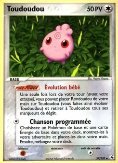 Carte Pokémon Toudoudou 37 — EX Légendes Oubliées