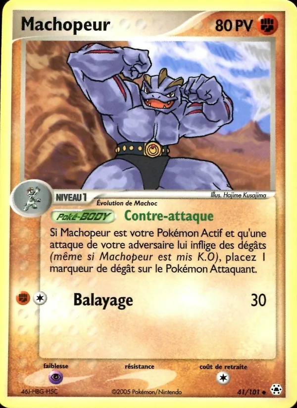 Carte Pokémon Machopeur 41/101 de l'extension EX Légendes Oubliées
